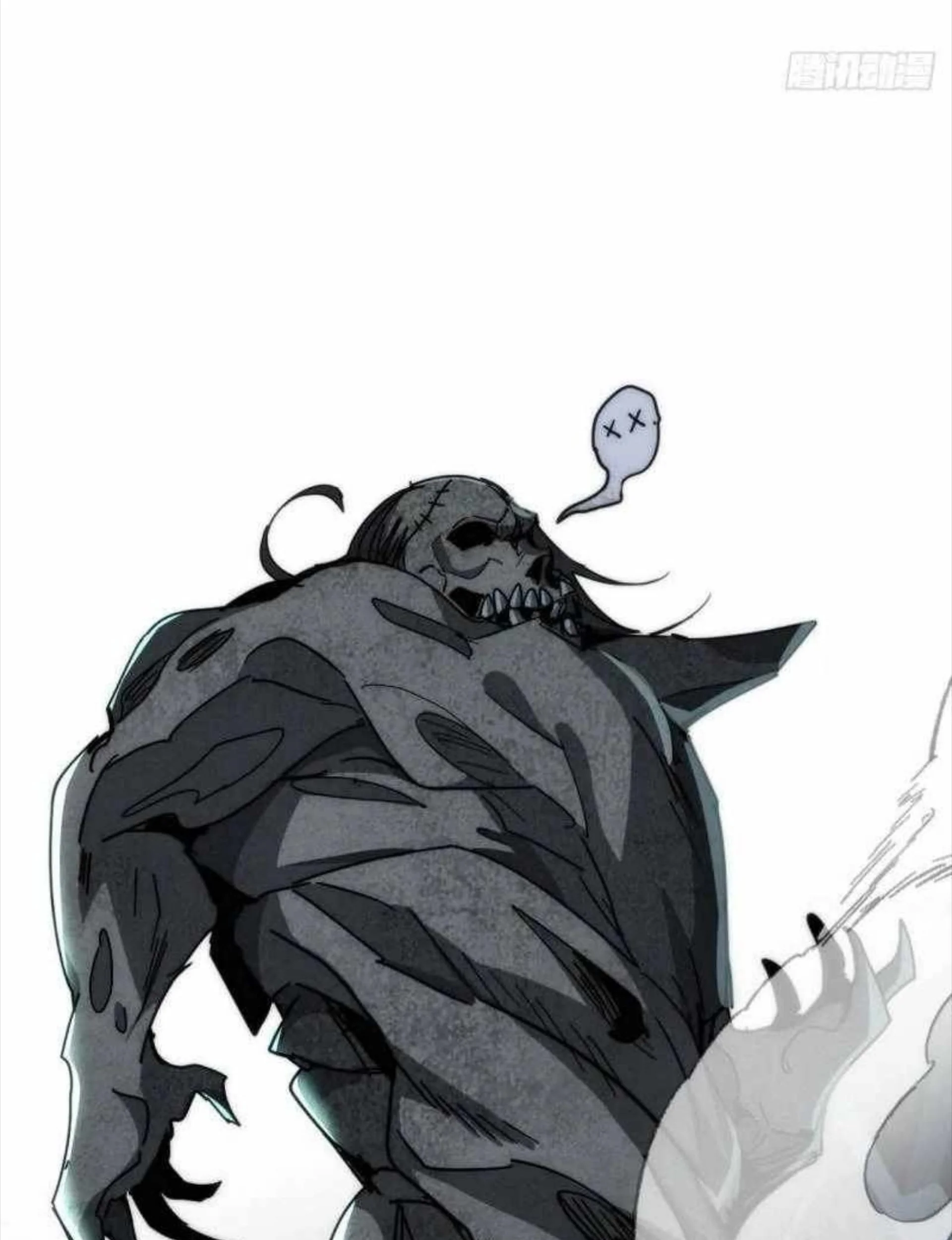 Doomsday Game: Rise of the Villain Chapter 11 - halaman 113