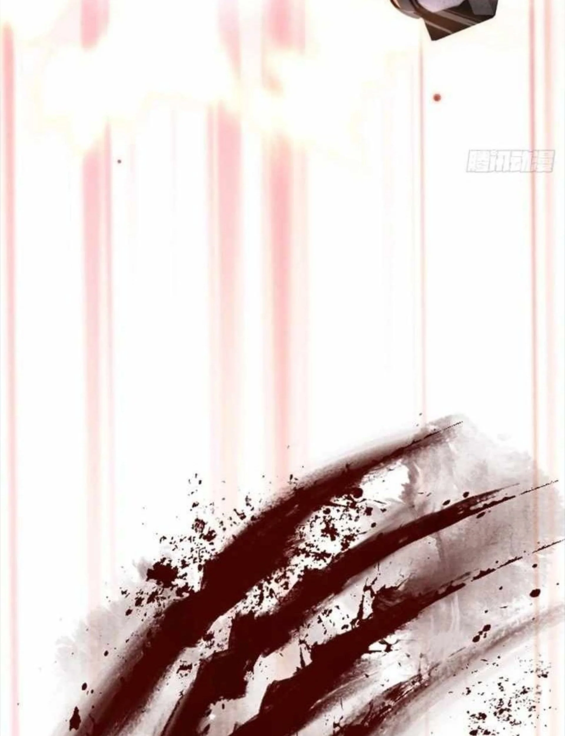 Doomsday Game: Rise of the Villain Chapter 11 - halaman 125