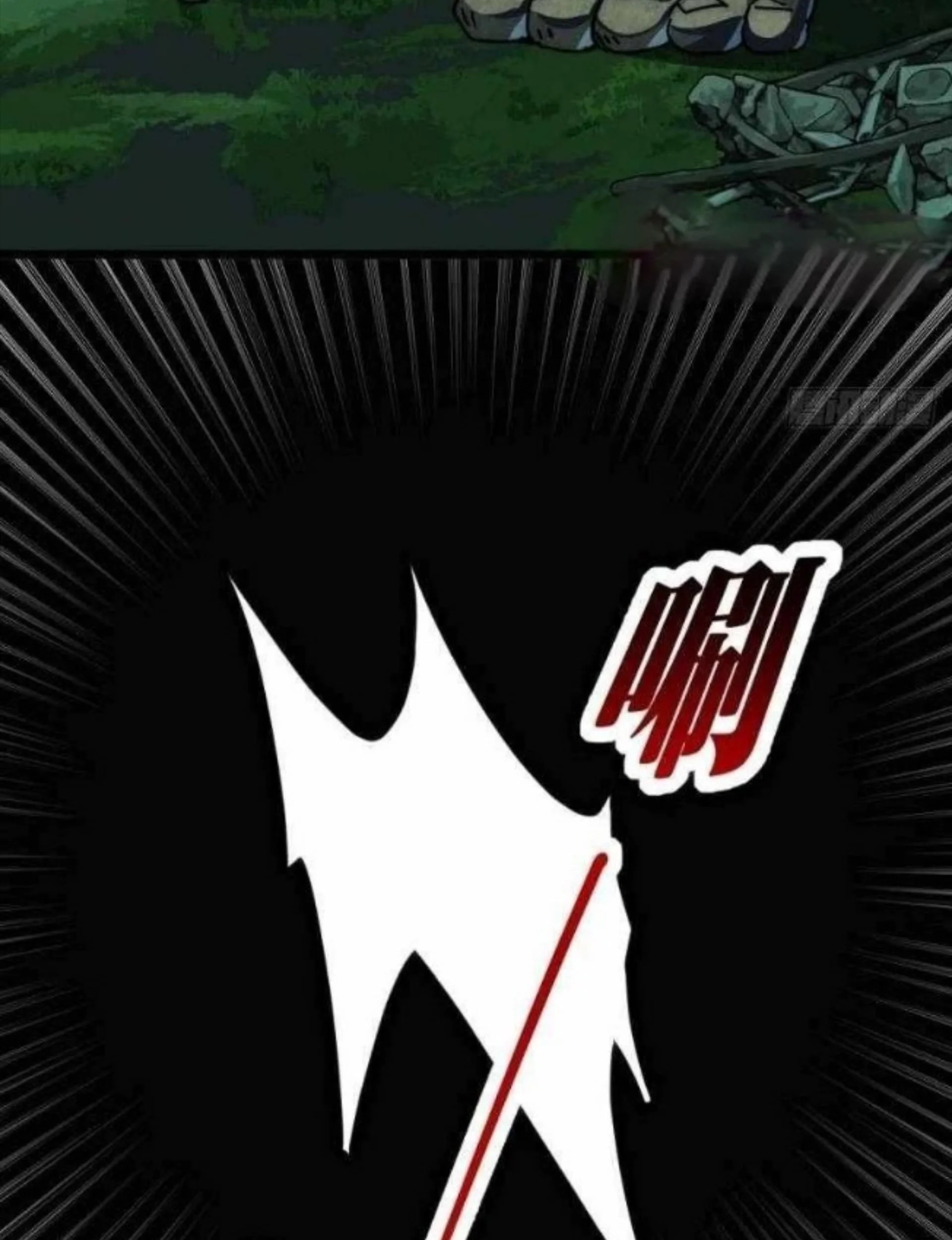 Doomsday Game: Rise of the Villain Chapter 11 - halaman 77