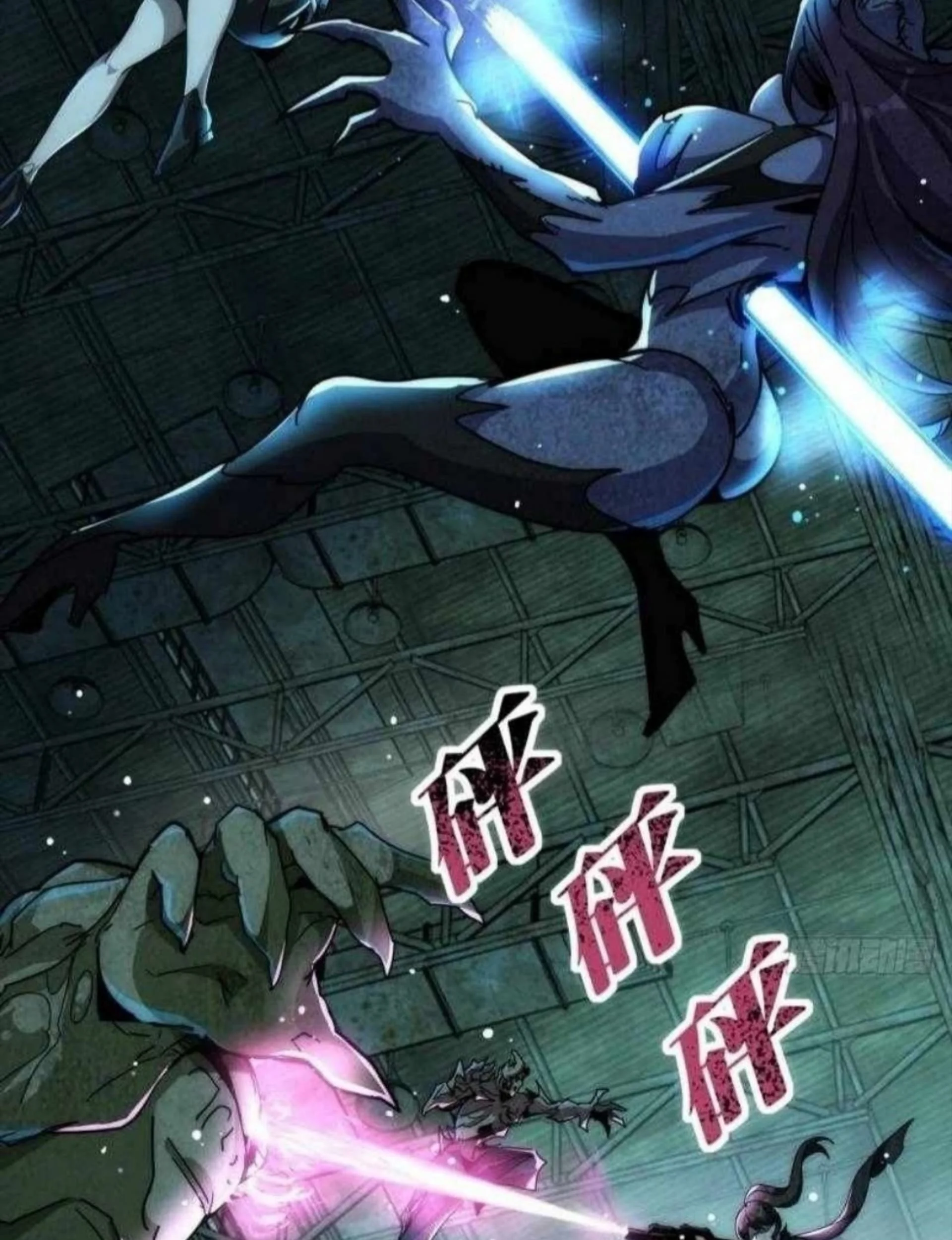Doomsday Game: Rise of the Villain Chapter 11 - halaman 84