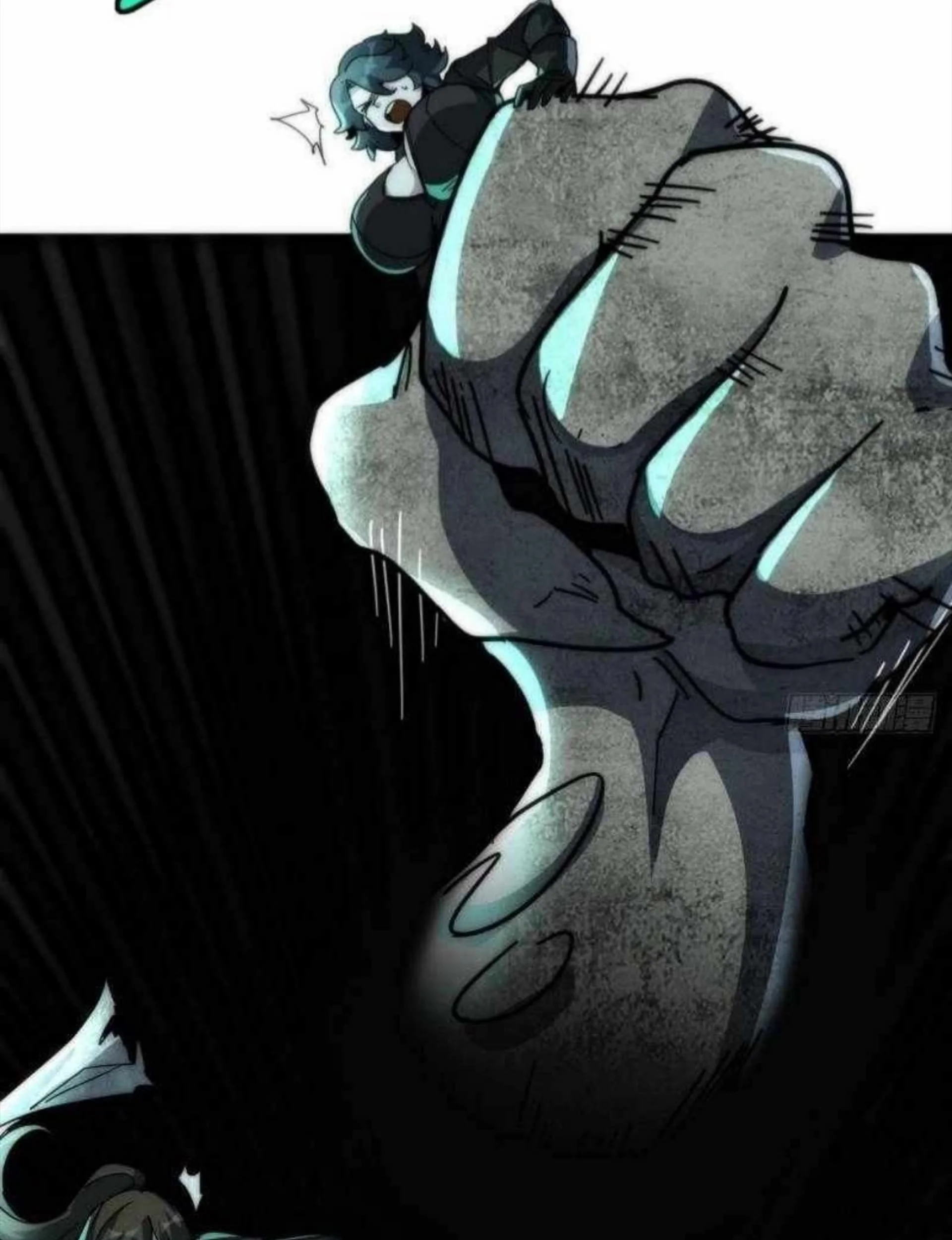 Doomsday Game: Rise of the Villain Chapter 11 - halaman 90