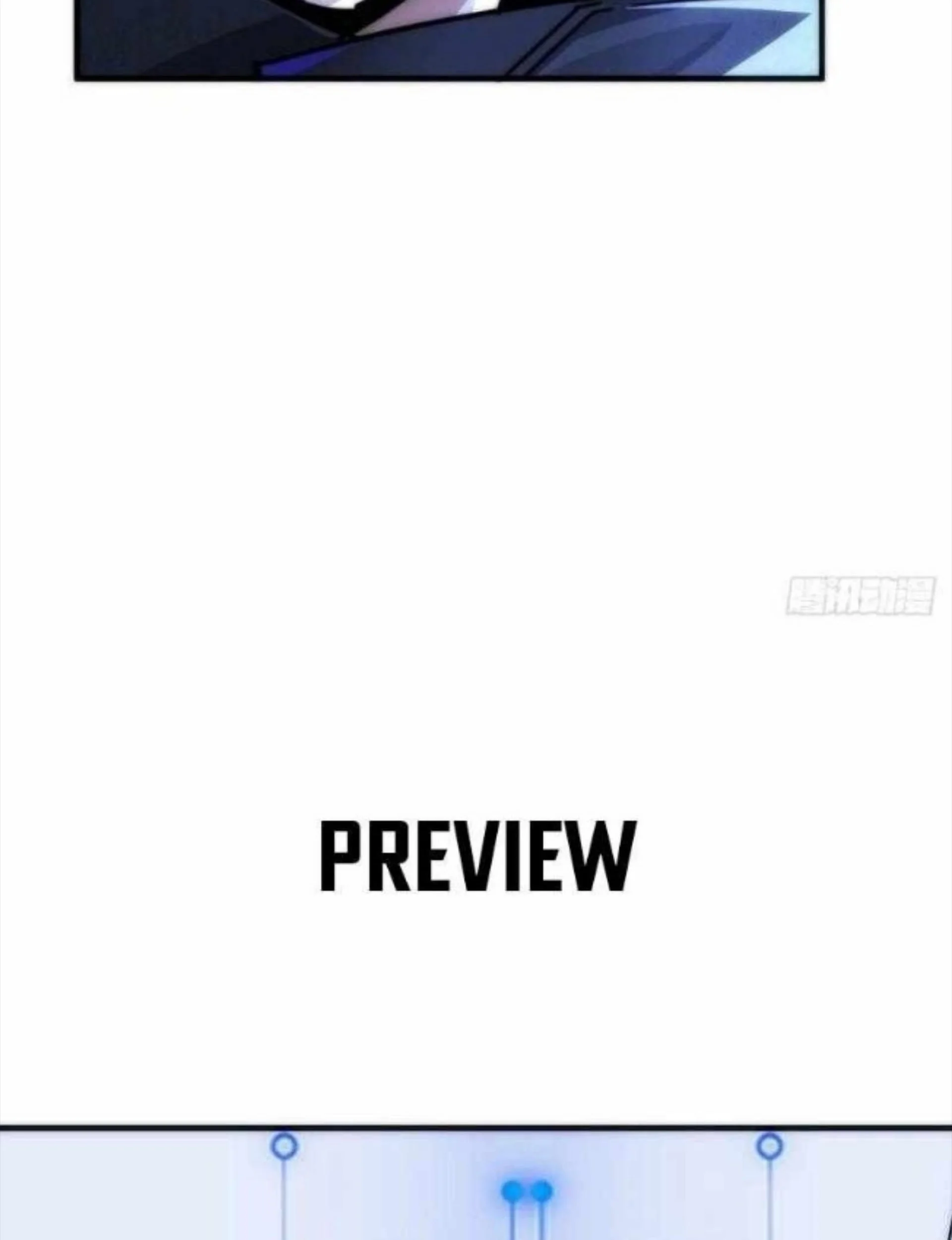 Doomsday Game: Rise of the Villain Chapter 12 - halaman 131