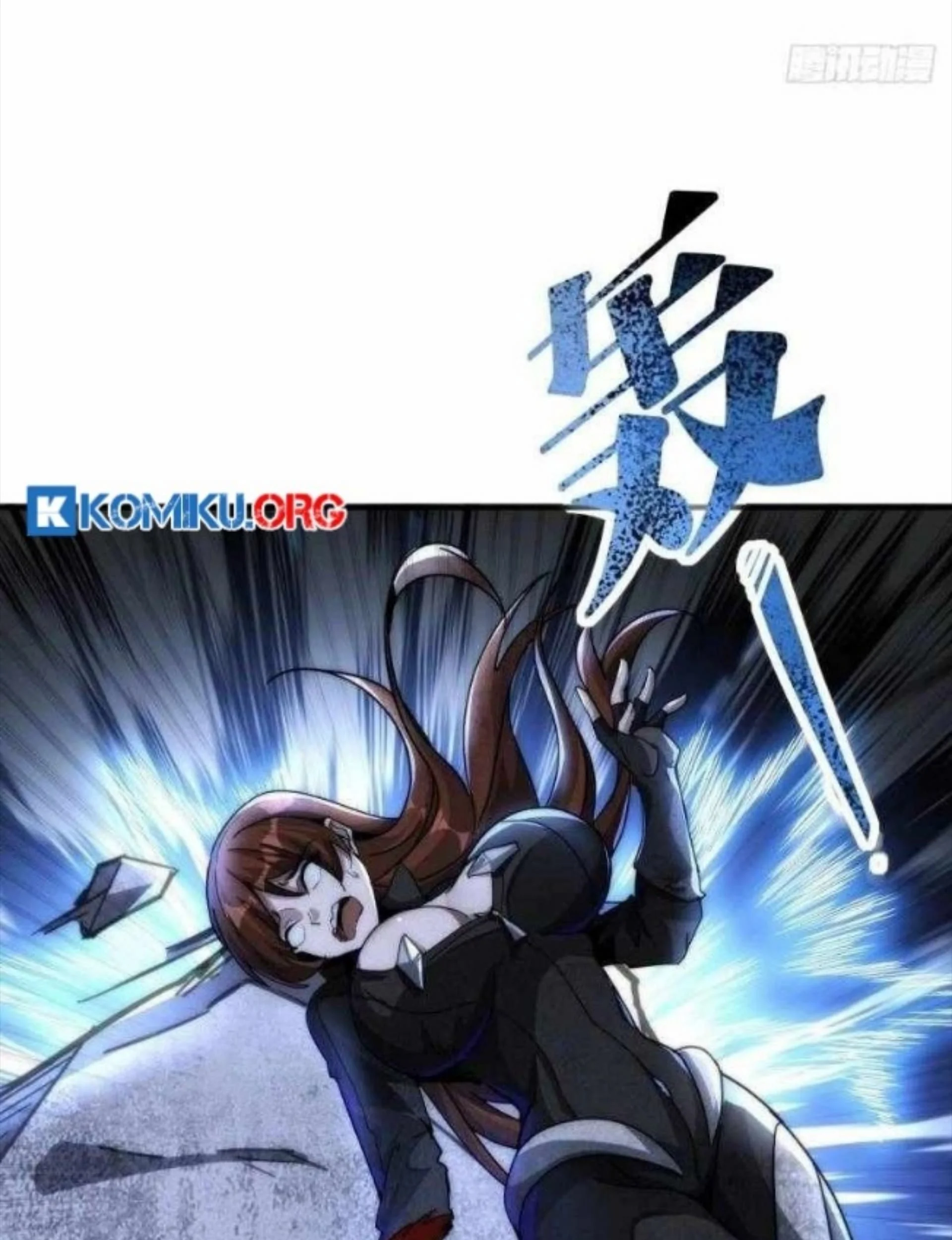 Doomsday Game: Rise of the Villain Chapter 12 - halaman 16