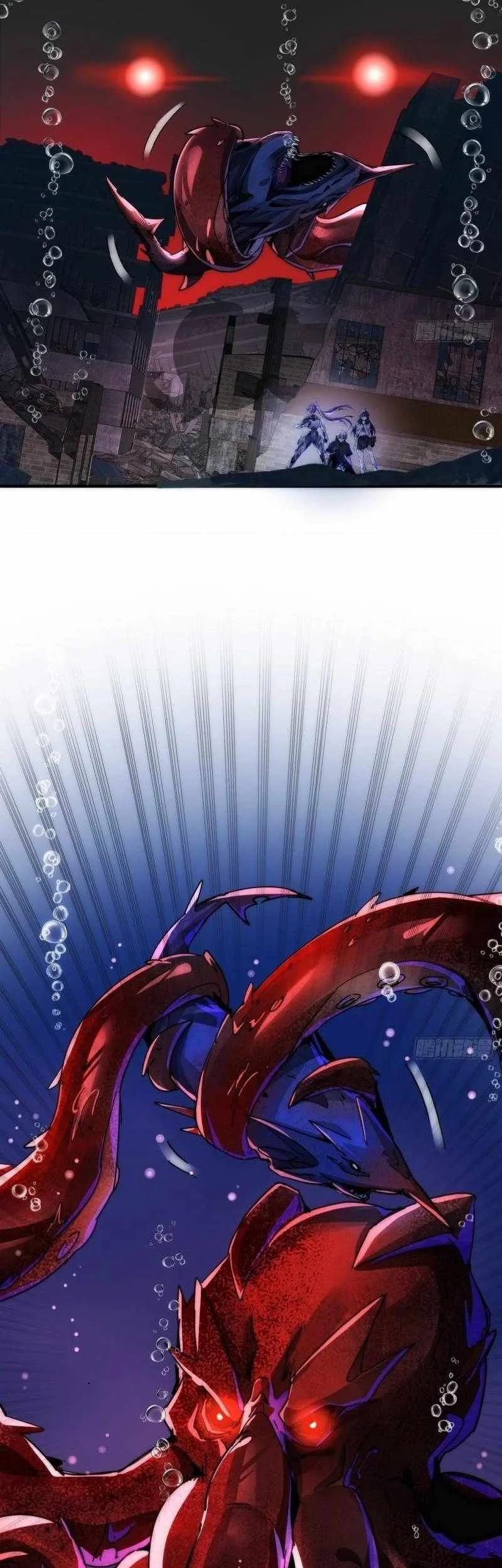 Doomsday Game: Rise of the Villain Chapter 14 - halaman 44