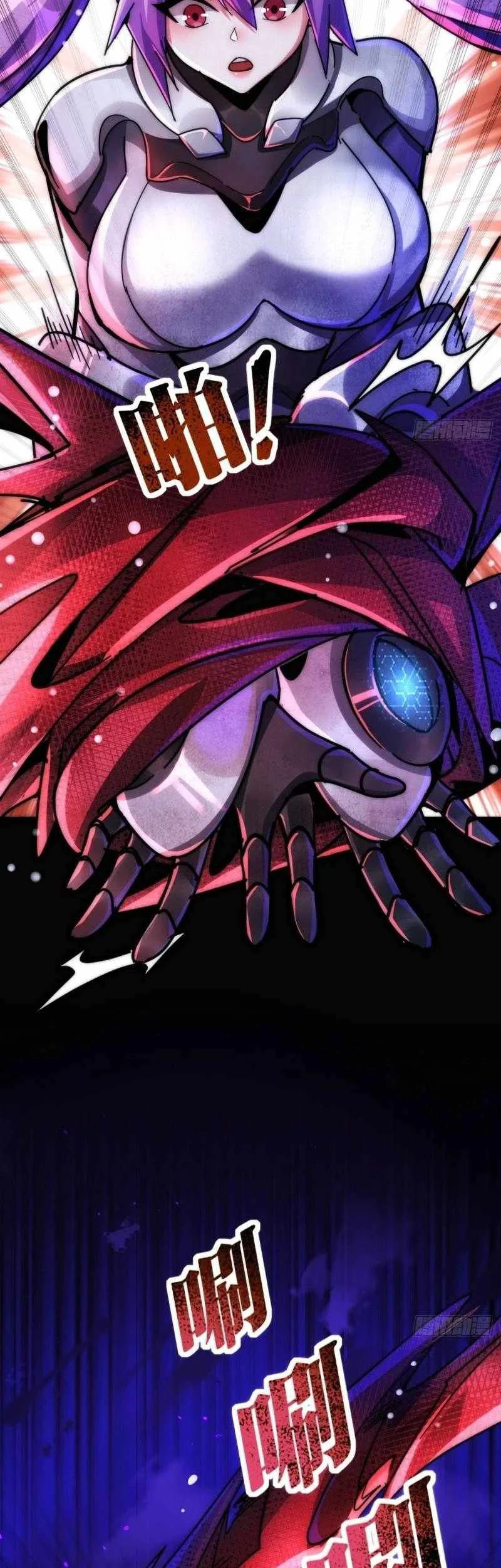 Doomsday Game: Rise of the Villain Chapter 14 - halaman 8