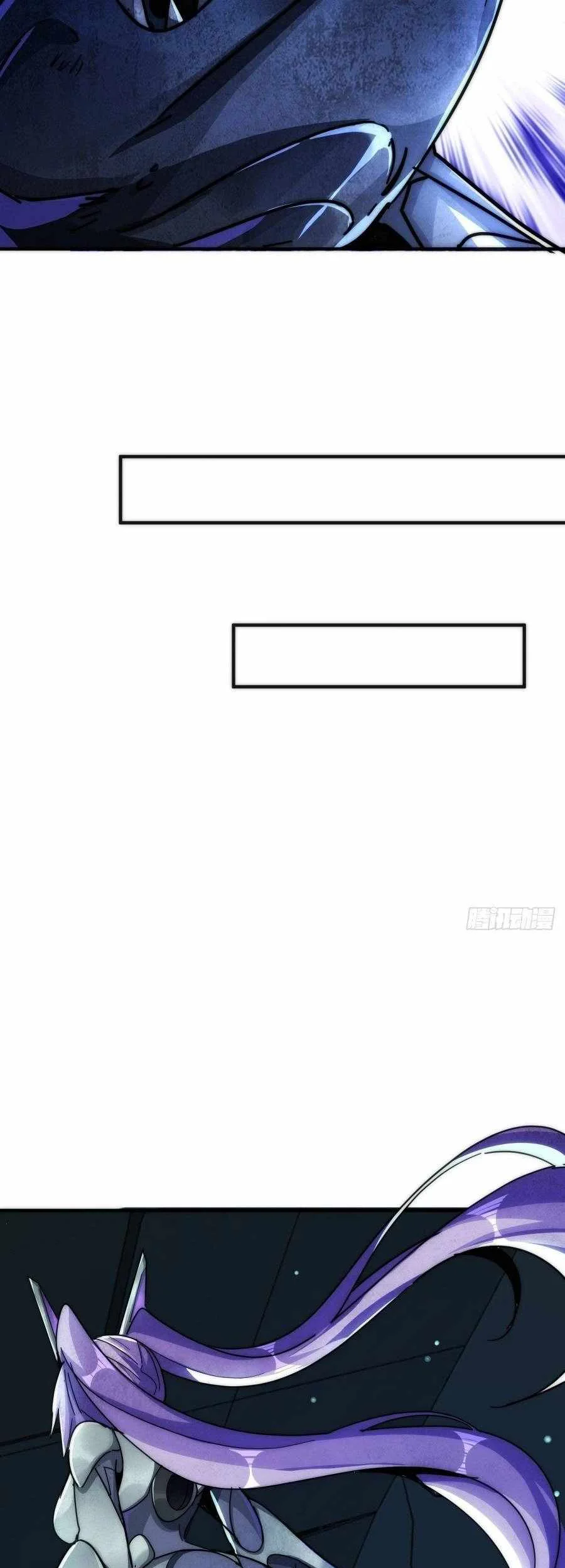 Doomsday Game: Rise of the Villain Chapter 15 - halaman 40