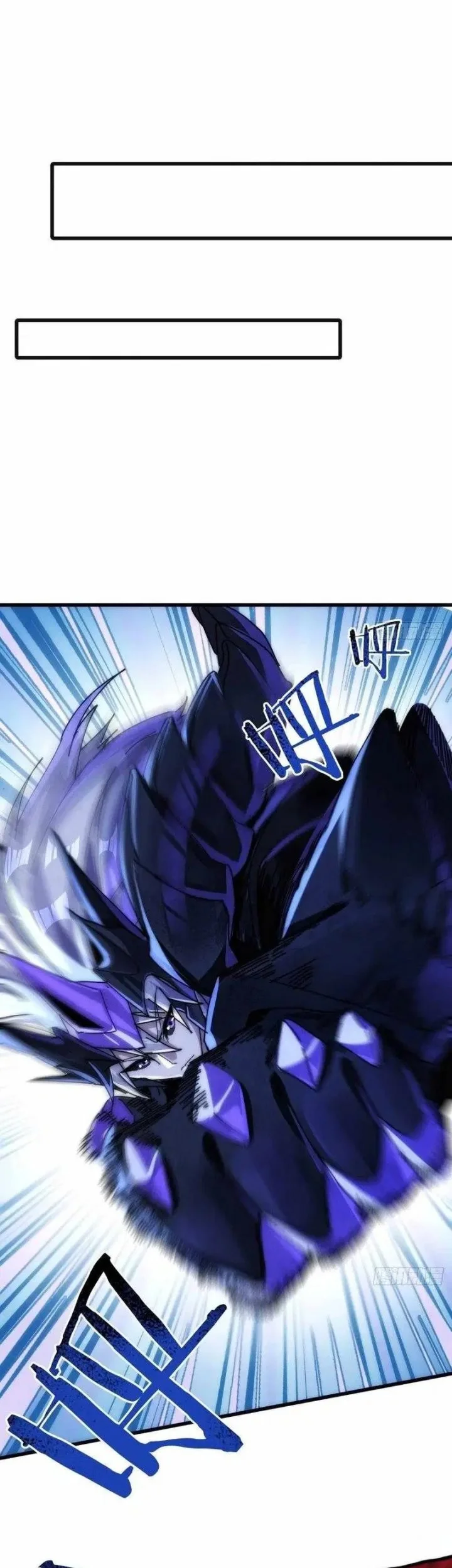 Doomsday Game: Rise of the Villain Chapter 16 - halaman 40