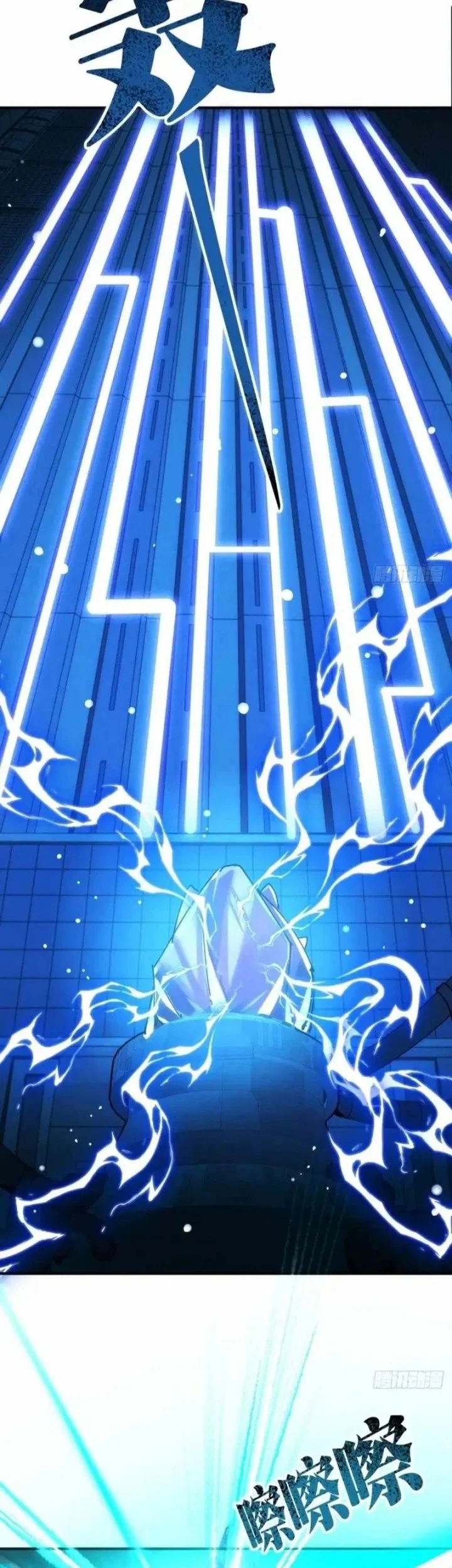 Doomsday Game: Rise of the Villain Chapter 18 - halaman 39