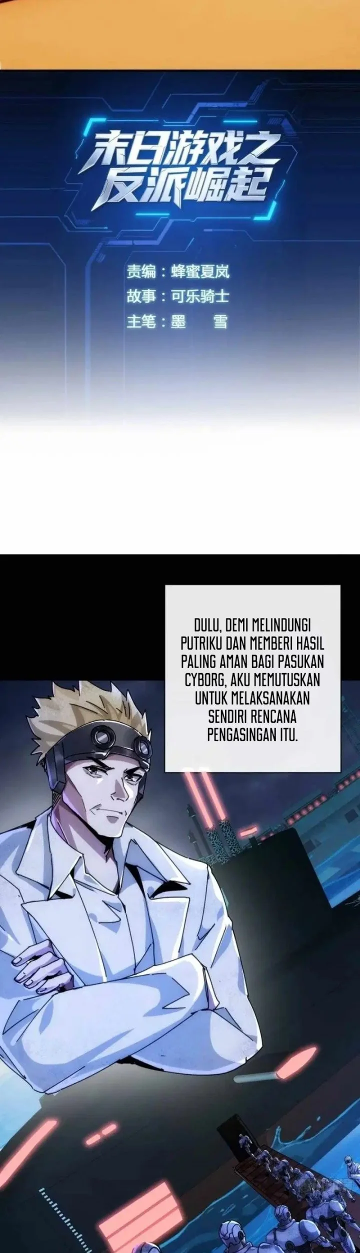 Doomsday Game: Rise of the Villain Chapter 18 - halaman 4