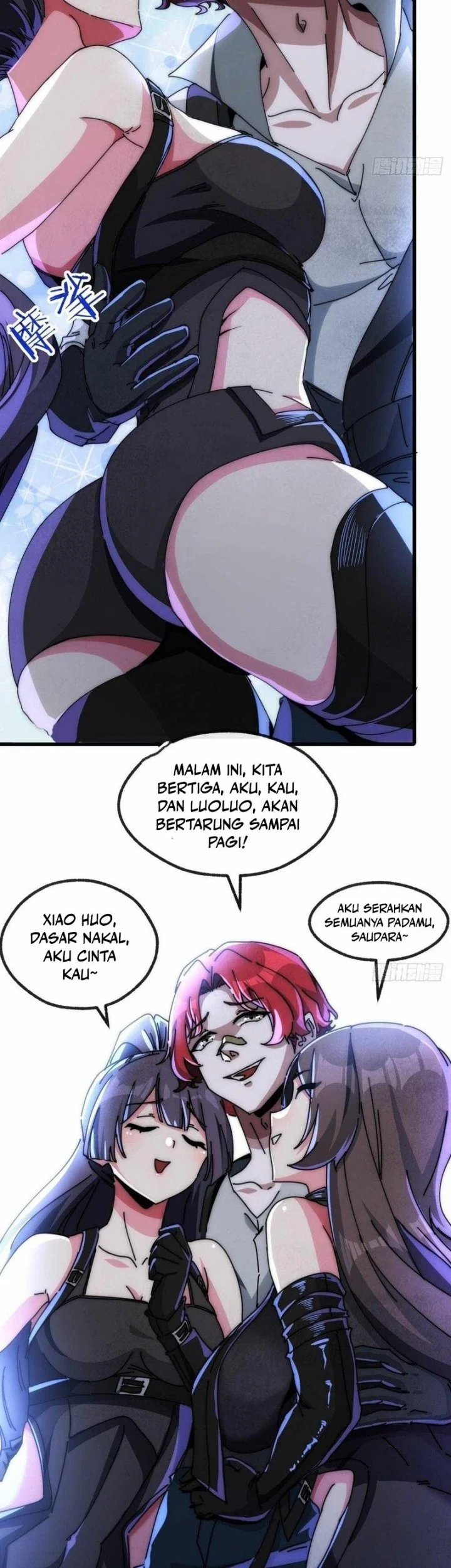 Doomsday Game: Rise of the Villain Chapter 19 - halaman 14