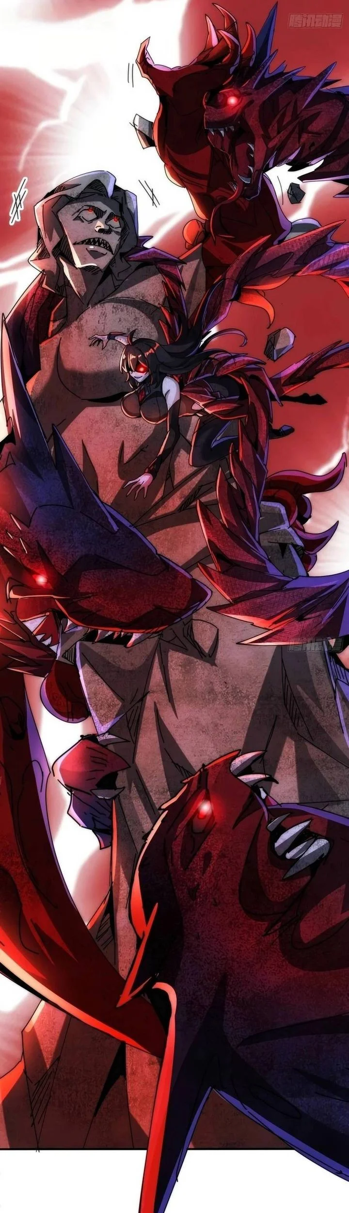 Doomsday Game: Rise of the Villain Chapter 22 - halaman 27