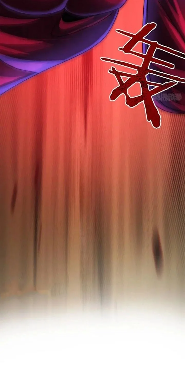 Doomsday Game: Rise of the Villain Chapter 23 - halaman 26