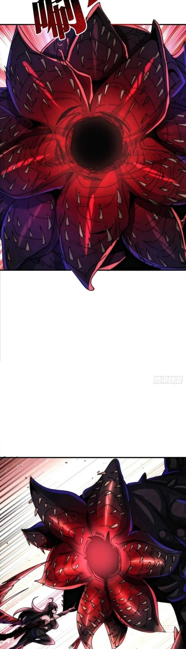 Doomsday Game: Rise of the Villain Chapter 24 - halaman 19
