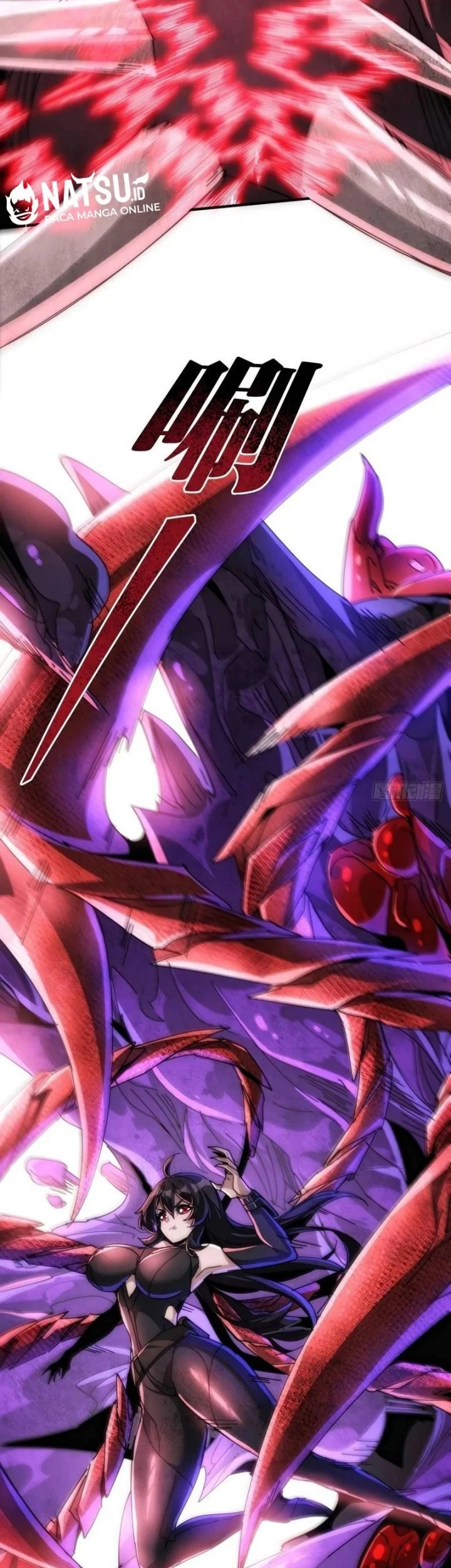 Doomsday Game: Rise of the Villain Chapter 24 - halaman 25