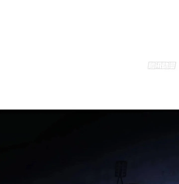 Doomsday Game: Rise of the Villain Chapter 25 - halaman 13
