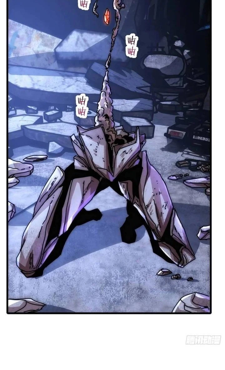 Doomsday Game: Rise of the Villain Chapter 25 - halaman 4