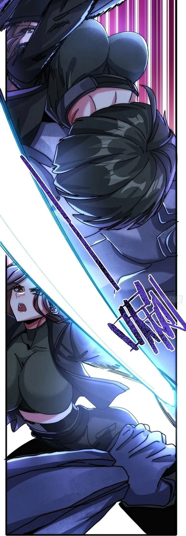 Doomsday Game: Rise of the Villain Chapter 26 - halaman 21