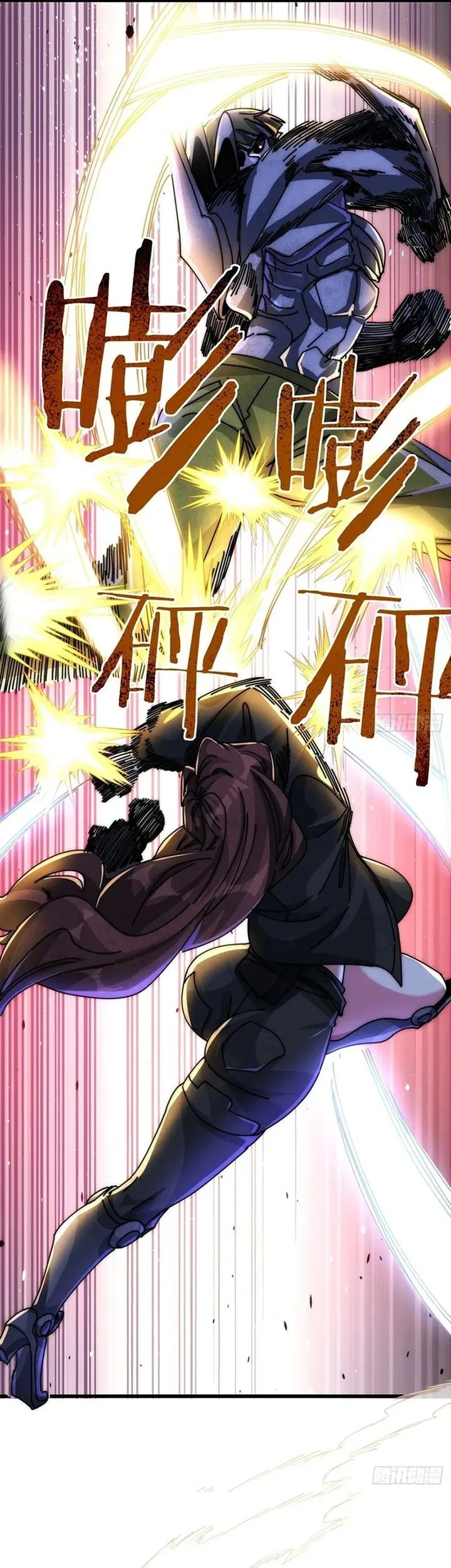 Doomsday Game: Rise of the Villain Chapter 26 - halaman 7