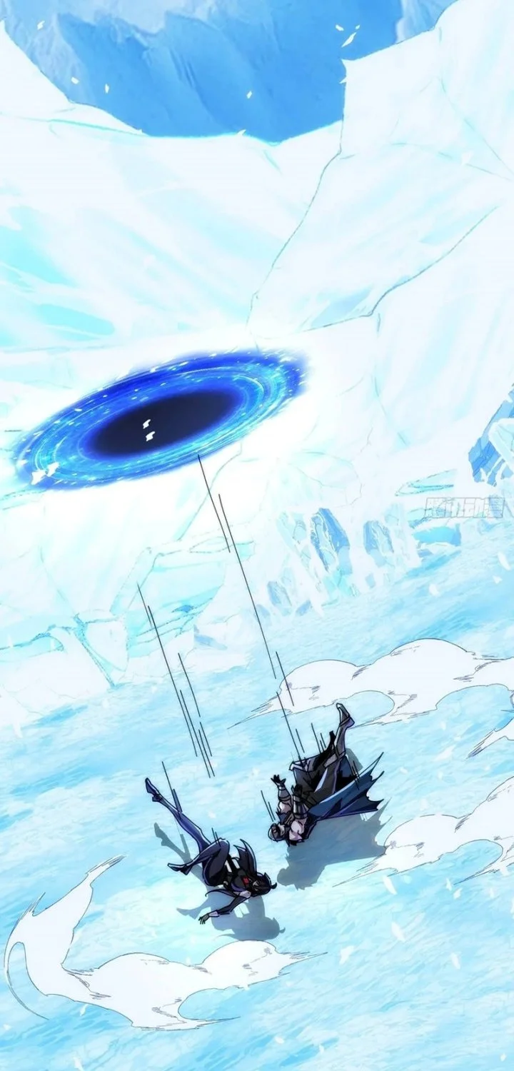 Doomsday Game: Rise of the Villain Chapter 27 - halaman 45