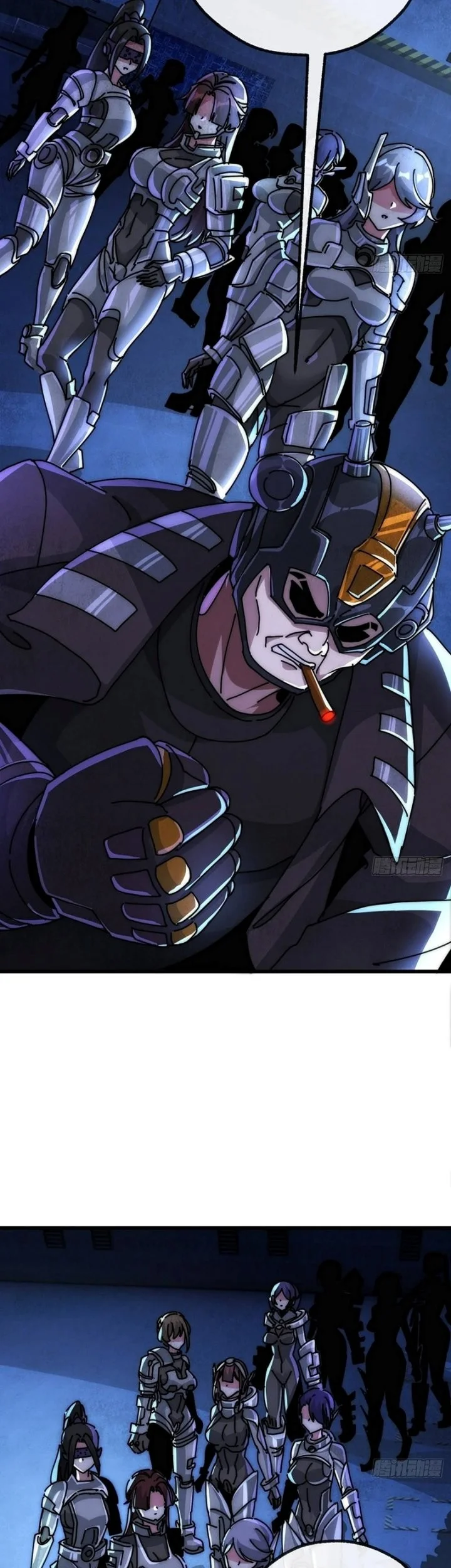 Doomsday Game: Rise of the Villain Chapter 28 - halaman 10