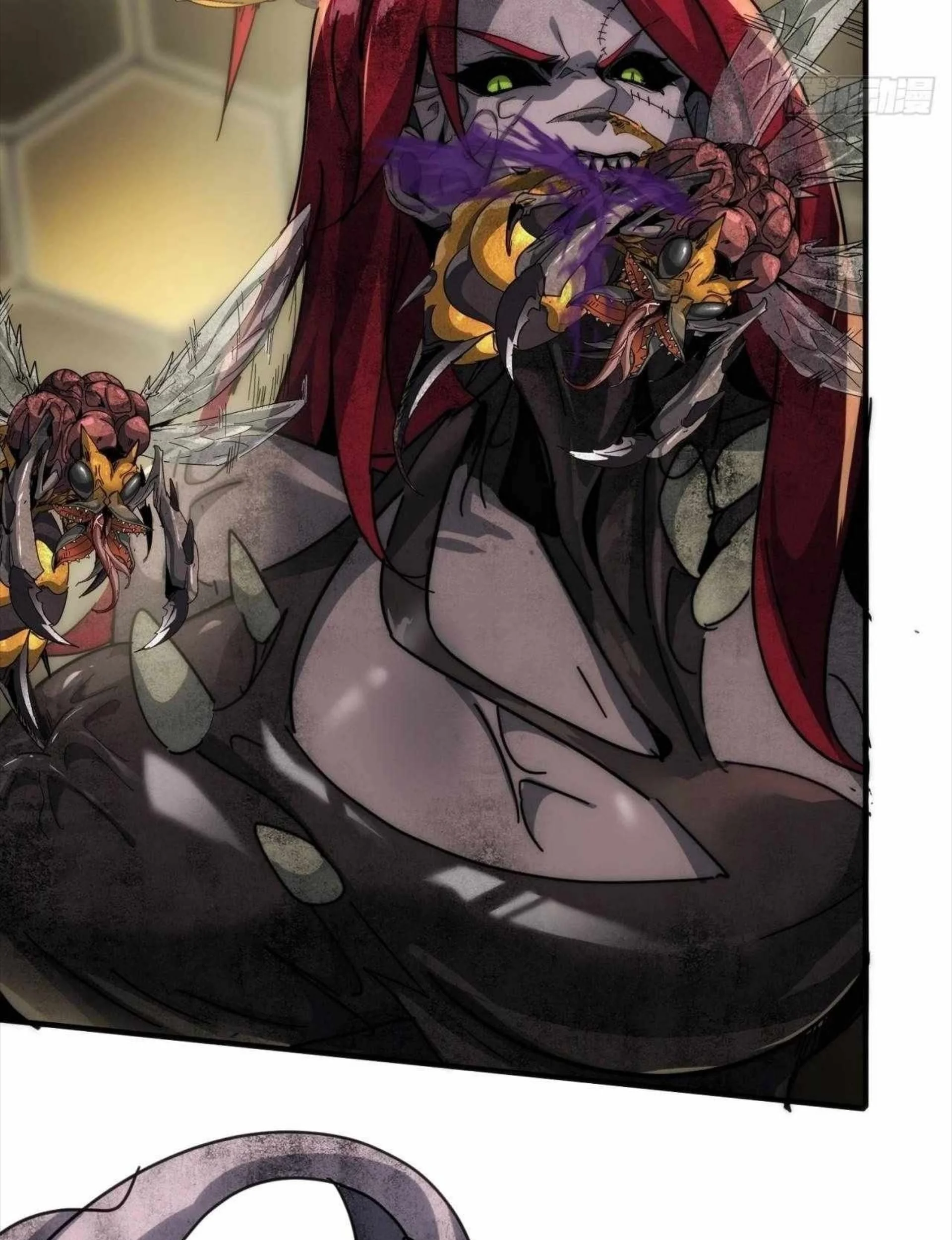 Doomsday Game: Rise of the Villain Chapter 3 - halaman 18