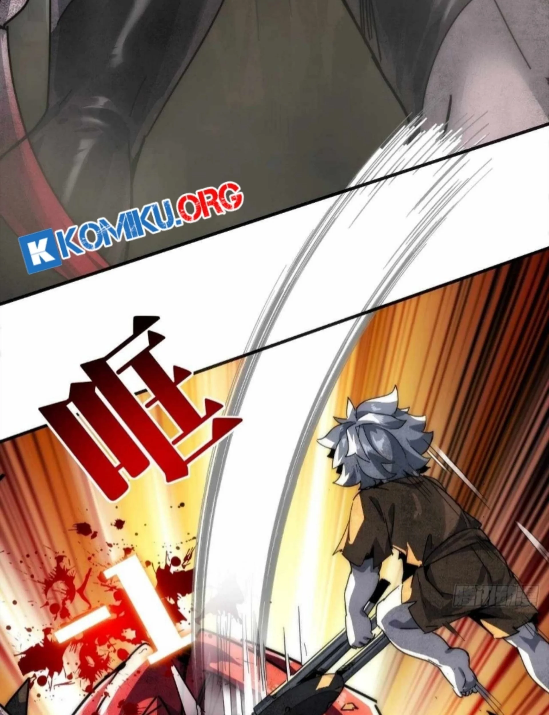 Doomsday Game: Rise of the Villain Chapter 3 - halaman 39