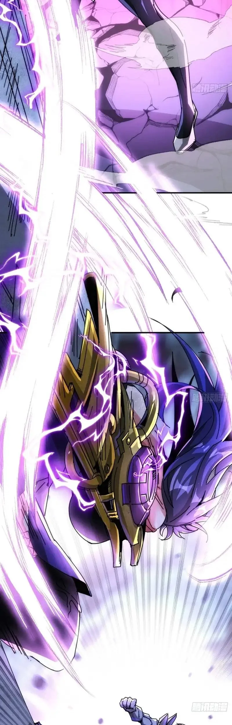 Doomsday Game: Rise of the Villain Chapter 30 - halaman 27
