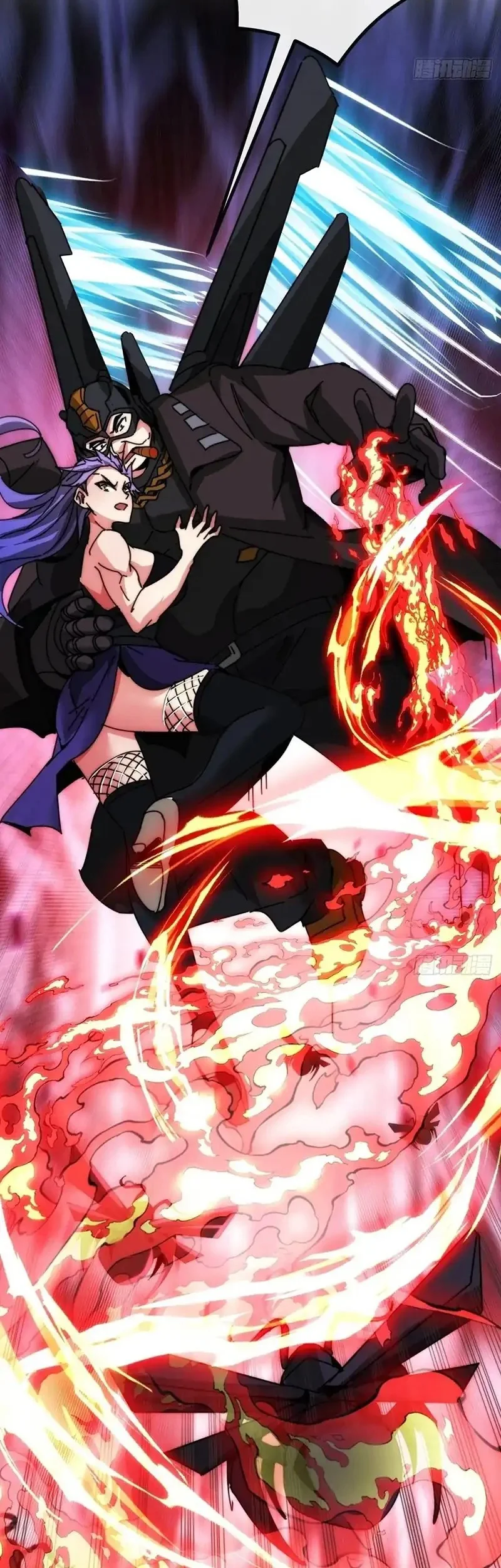 Doomsday Game: Rise of the Villain Chapter 30 - halaman 40