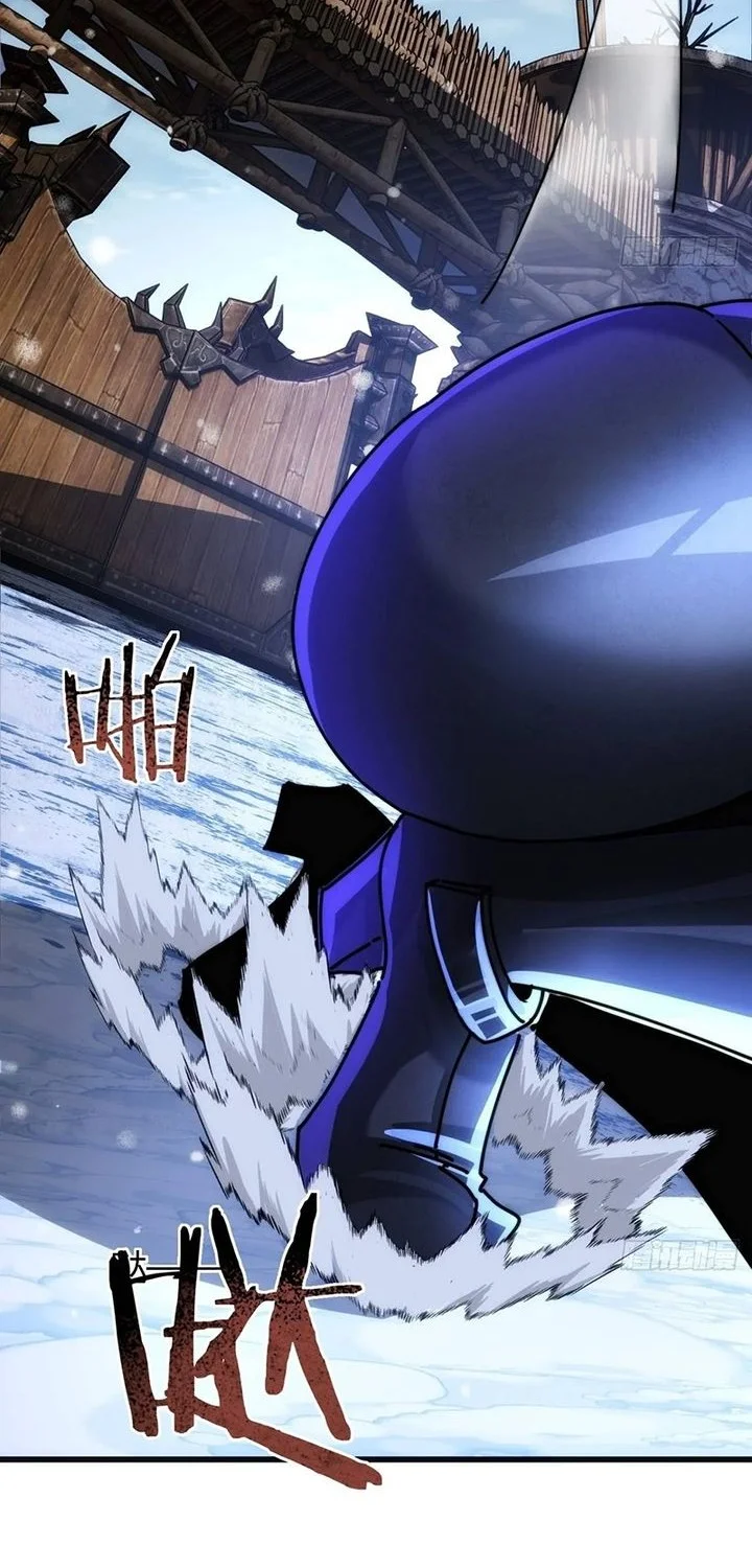 Doomsday Game: Rise of the Villain Chapter 32 - halaman 11