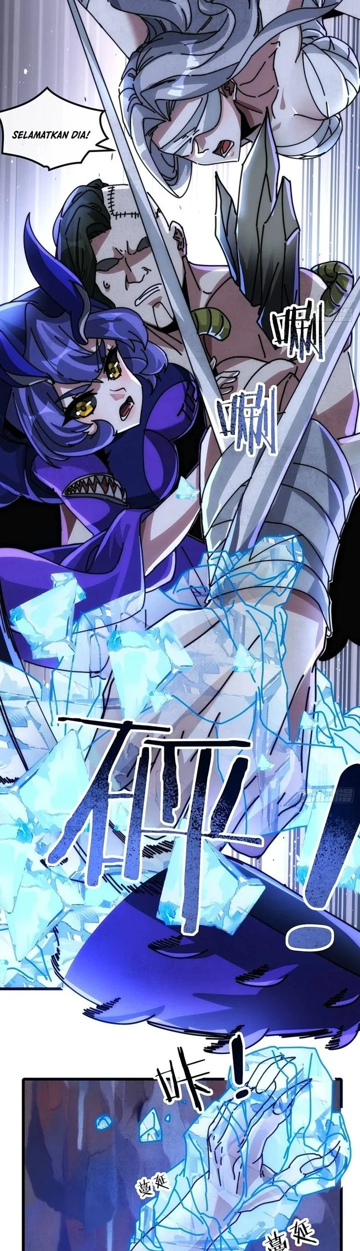 Doomsday Game: Rise of the Villain Chapter 34 - halaman 20