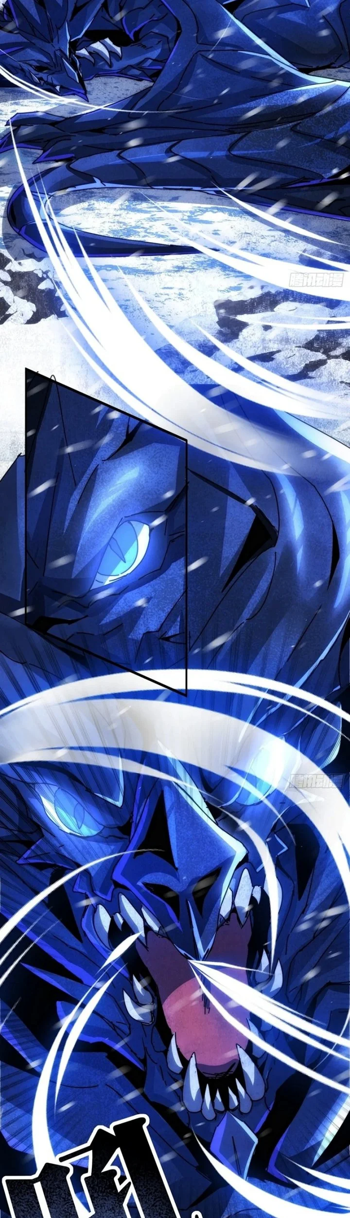 Doomsday Game: Rise of the Villain Chapter 35 - halaman 35