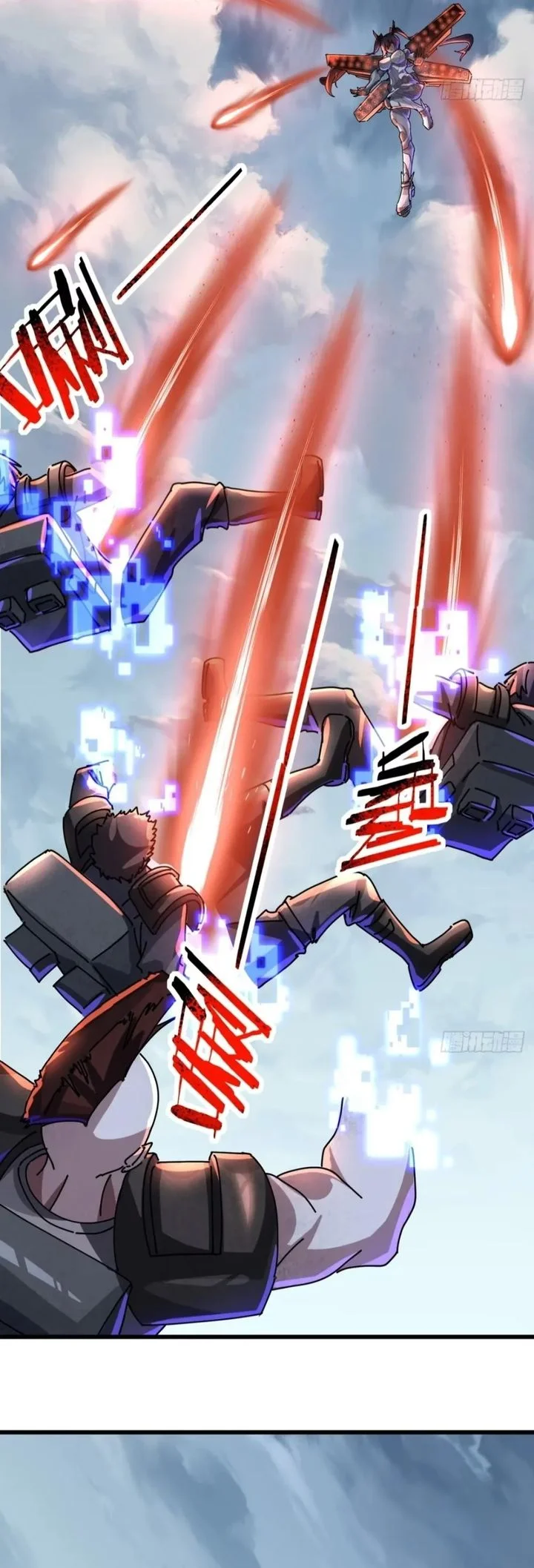 Doomsday Game: Rise of the Villain Chapter 36 - halaman 9