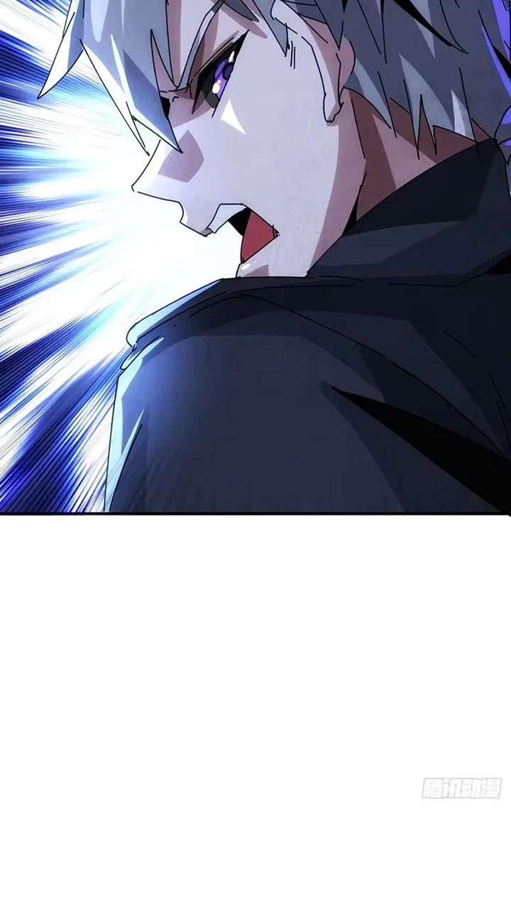 Doomsday Game: Rise of the Villain Chapter 37 - halaman 28