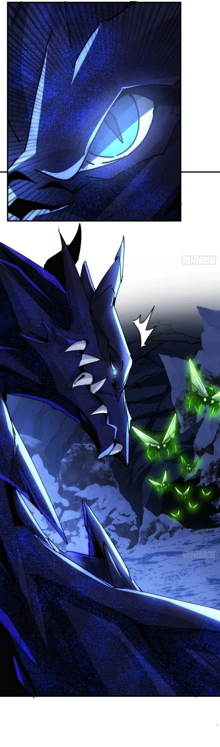 Doomsday Game: Rise of the Villain Chapter 38 - halaman 11