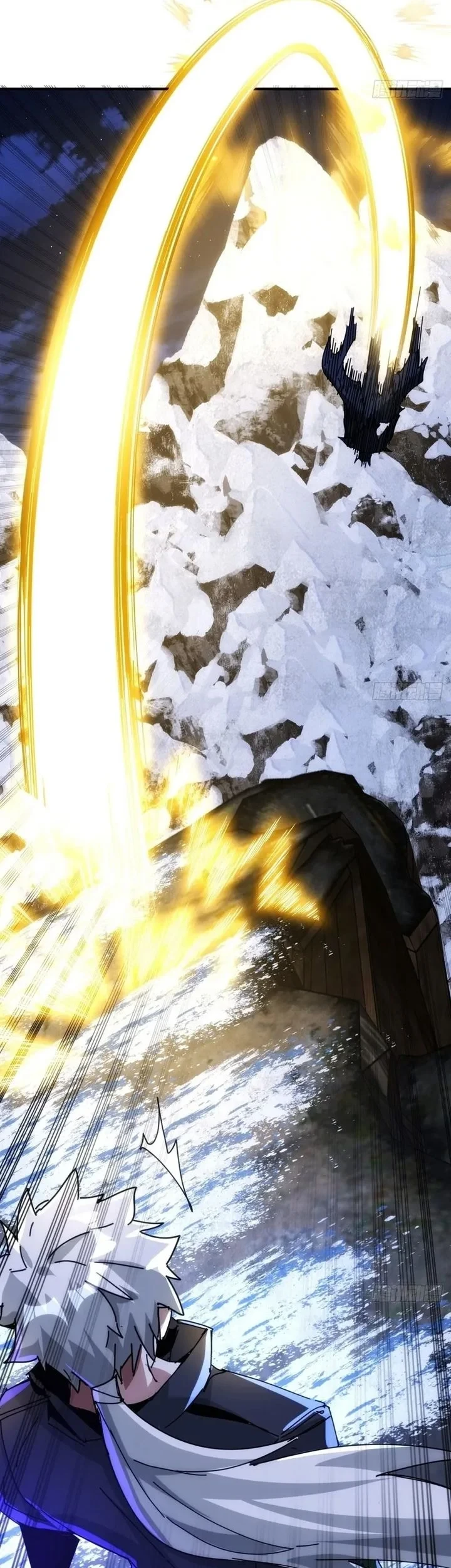 Doomsday Game: Rise of the Villain Chapter 38 - halaman 19