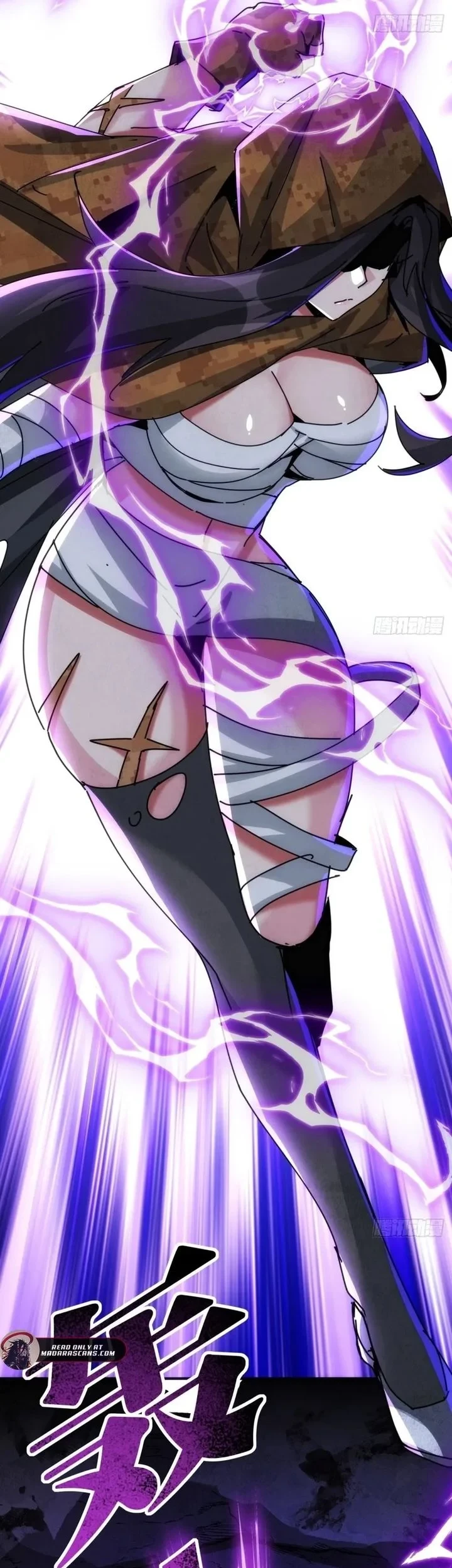 Doomsday Game: Rise of the Villain Chapter 38 - halaman 52