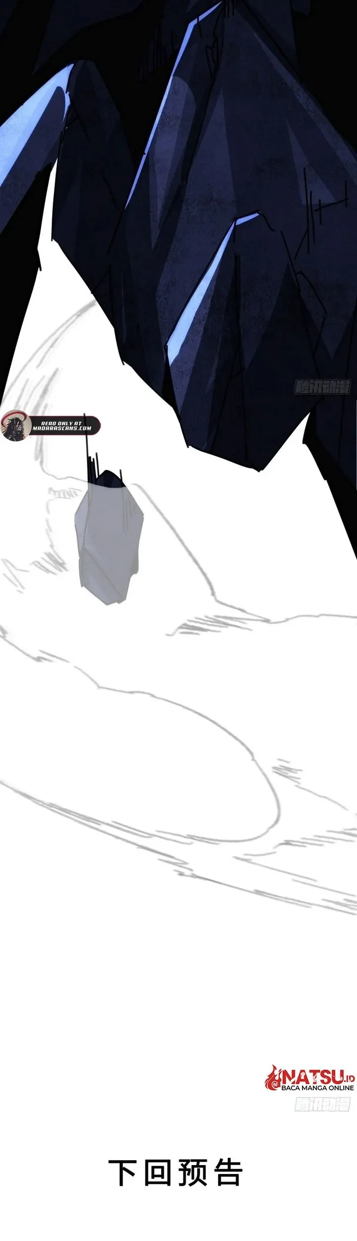 Doomsday Game: Rise of the Villain Chapter 38 - halaman 58