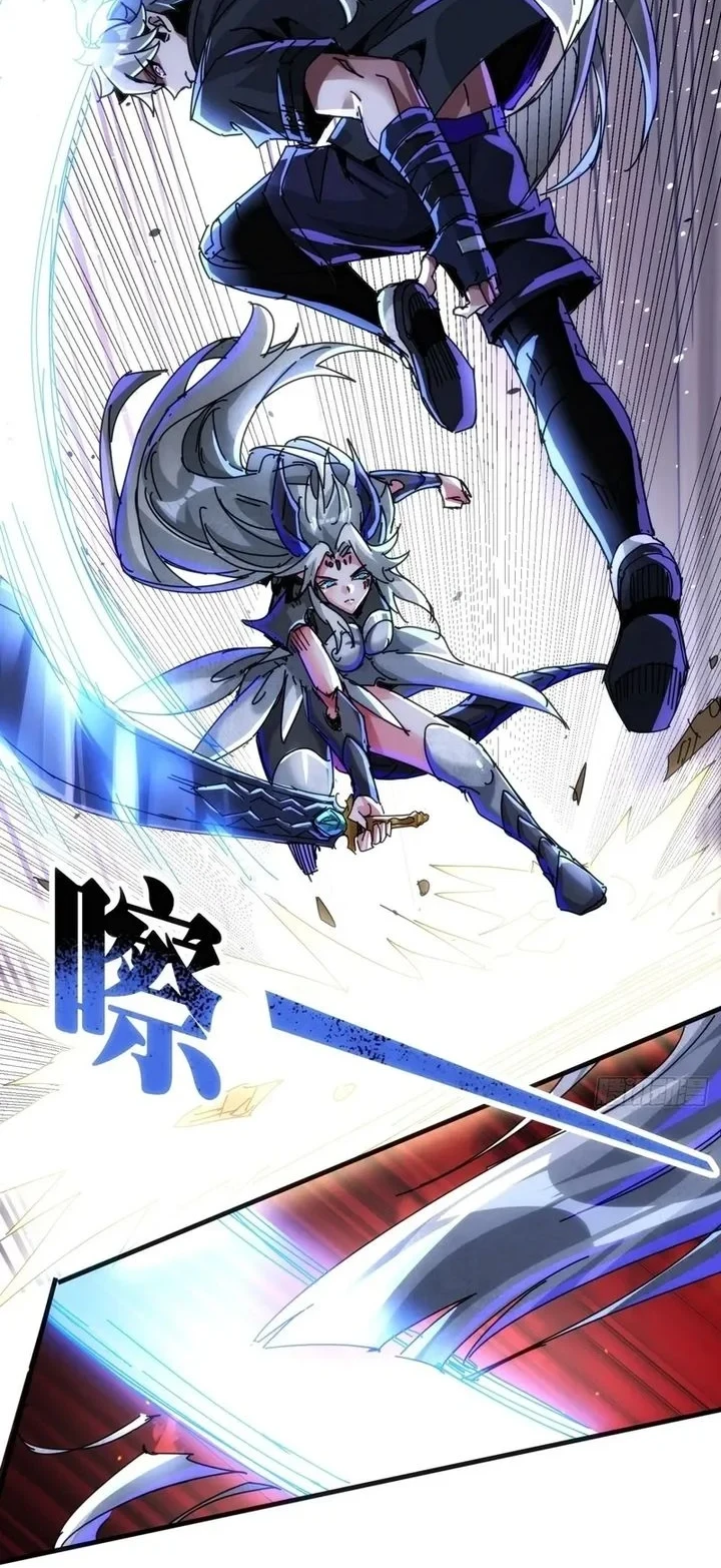Doomsday Game: Rise of the Villain Chapter 41 - halaman 10