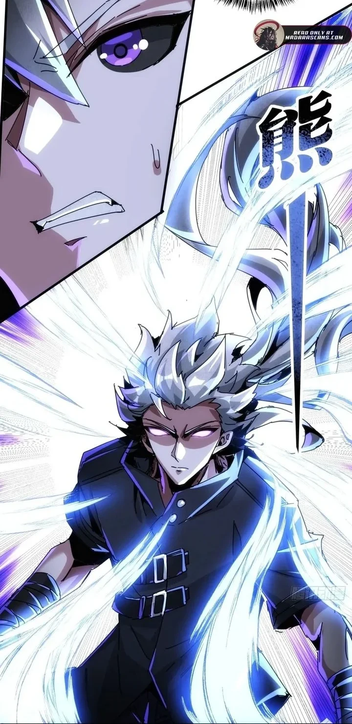 Doomsday Game: Rise of the Villain Chapter 41 - halaman 8