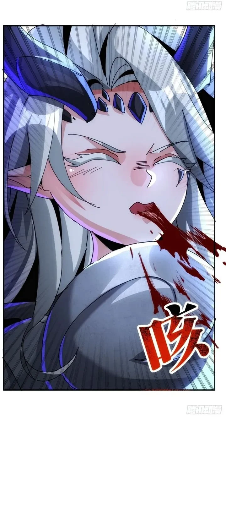 Doomsday Game: Rise of the Villain Chapter 43 - halaman 6