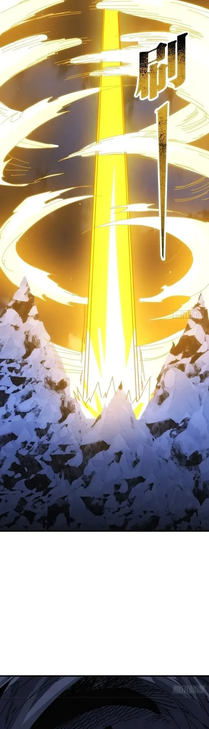 Doomsday Game: Rise of the Villain Chapter 44 - halaman 3