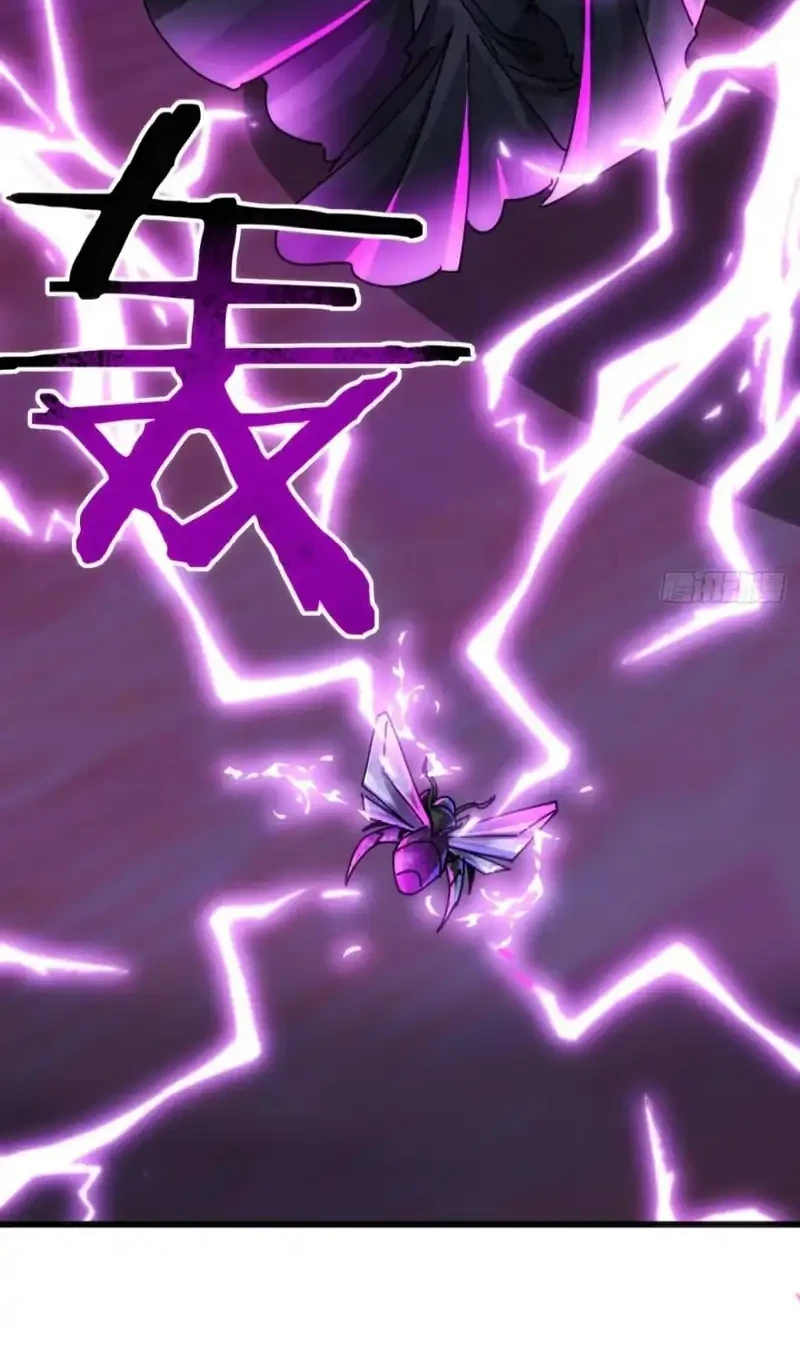 Doomsday Game: Rise of the Villain Chapter 46 - halaman 4