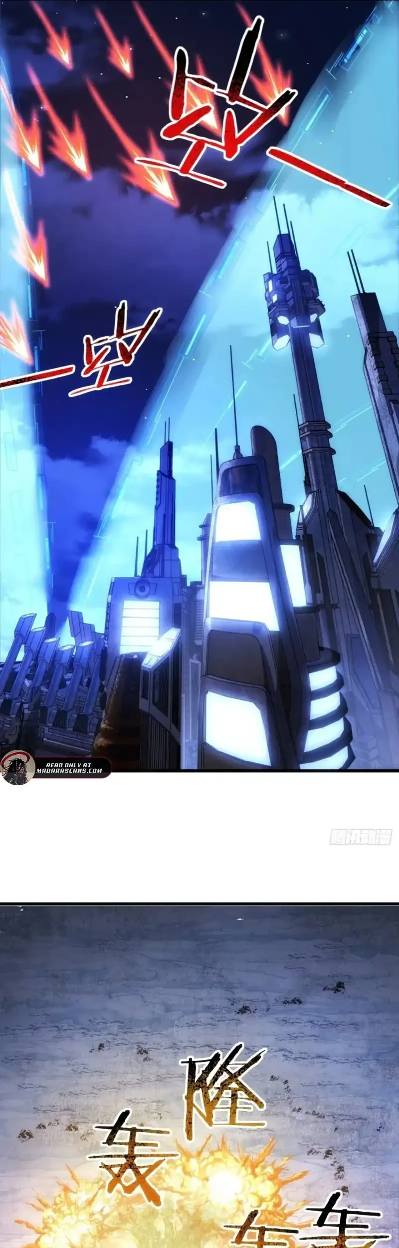 Doomsday Game: Rise of the Villain Chapter 49 - halaman 27