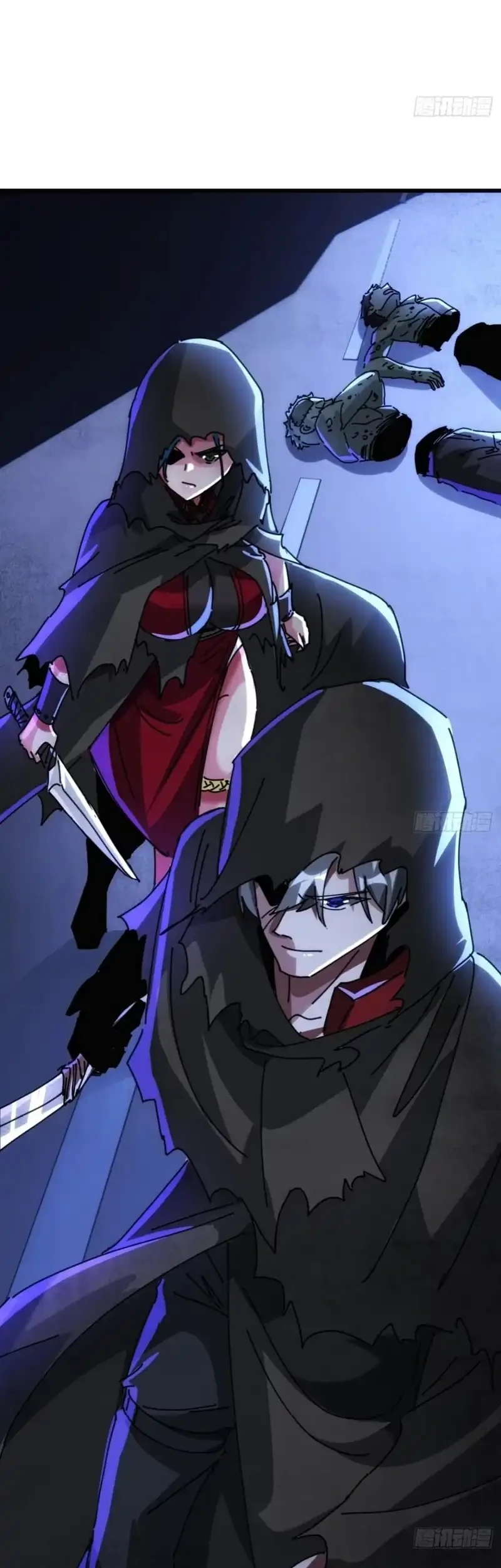 Doomsday Game: Rise of the Villain Chapter 49 - halaman 41