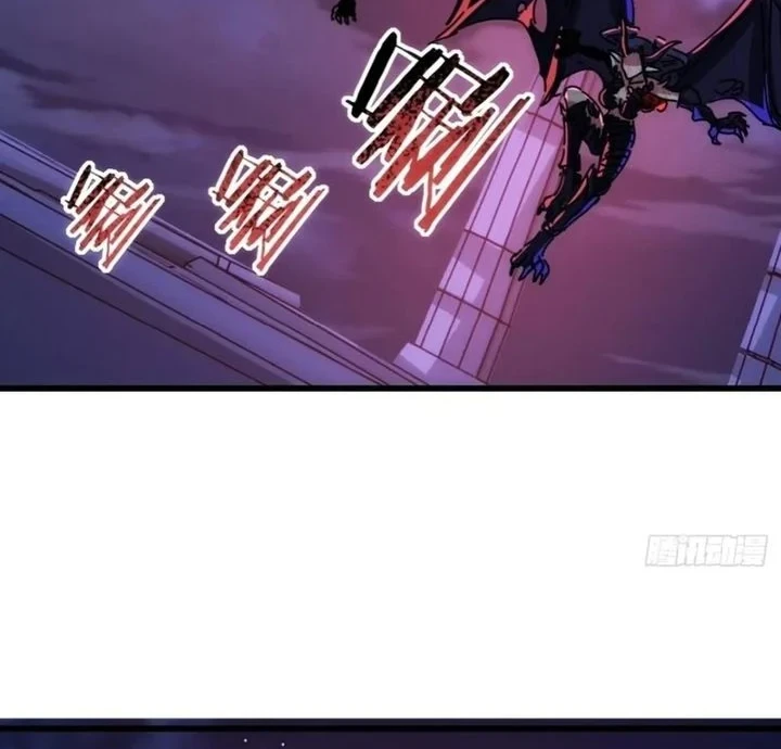 Doomsday Game: Rise of the Villain Chapter 50 - halaman 24