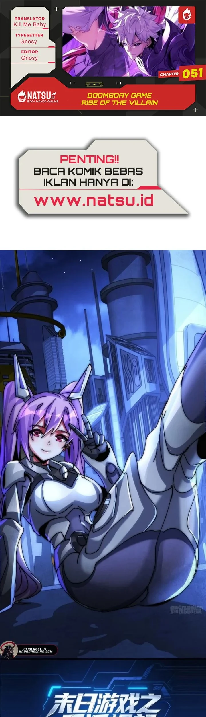 Doomsday Game: Rise of the Villain Chapter 51 - halaman 1