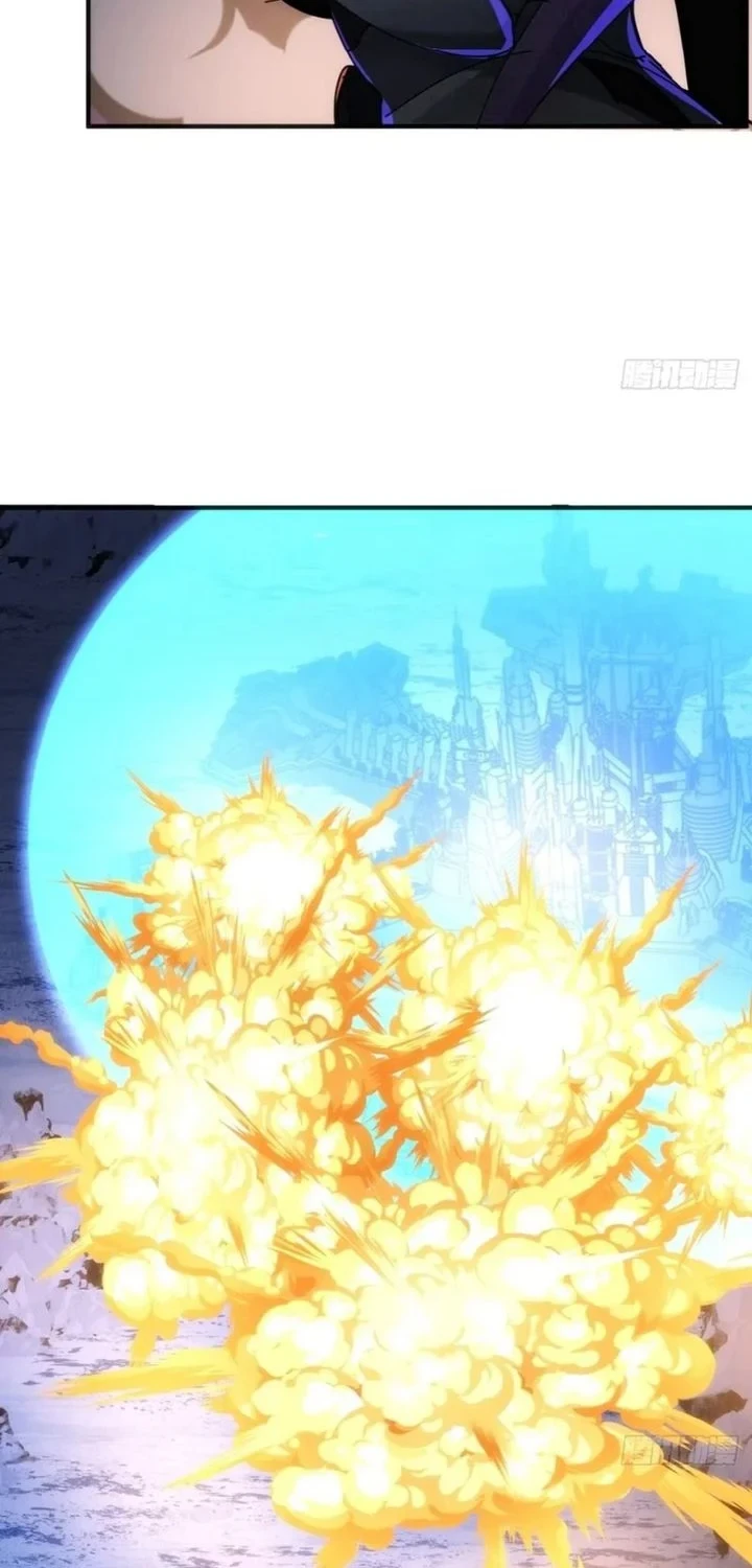 Doomsday Game: Rise of the Villain Chapter 51 - halaman 12