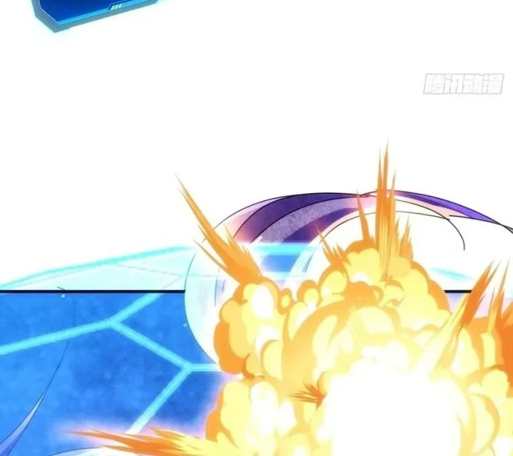Doomsday Game: Rise of the Villain Chapter 51 - halaman 17