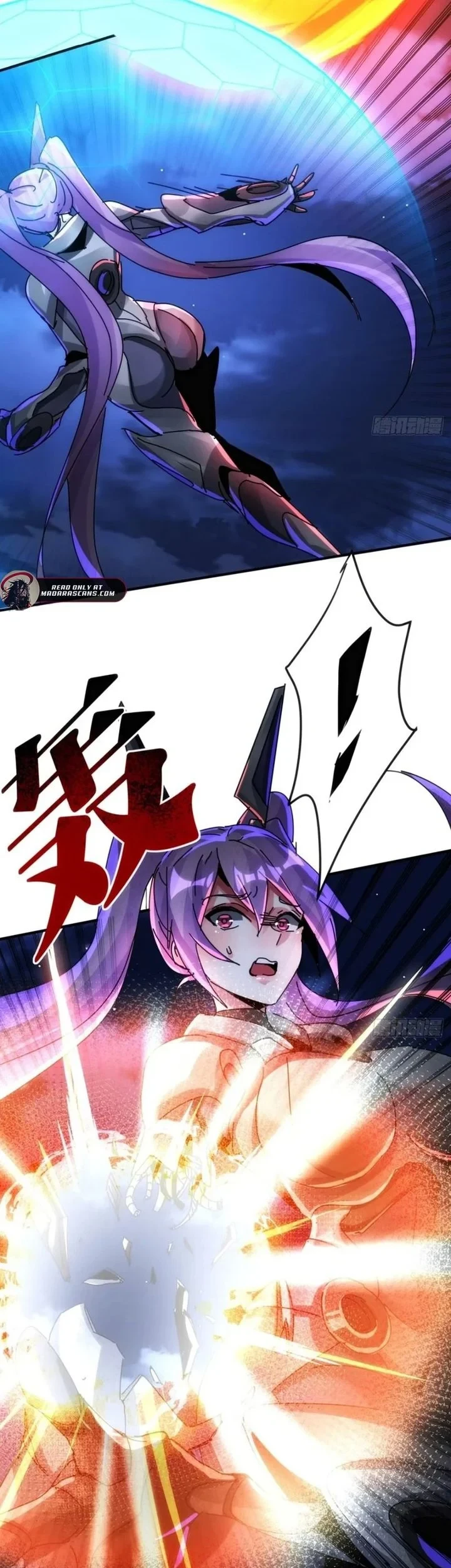 Doomsday Game: Rise of the Villain Chapter 51 - halaman 25