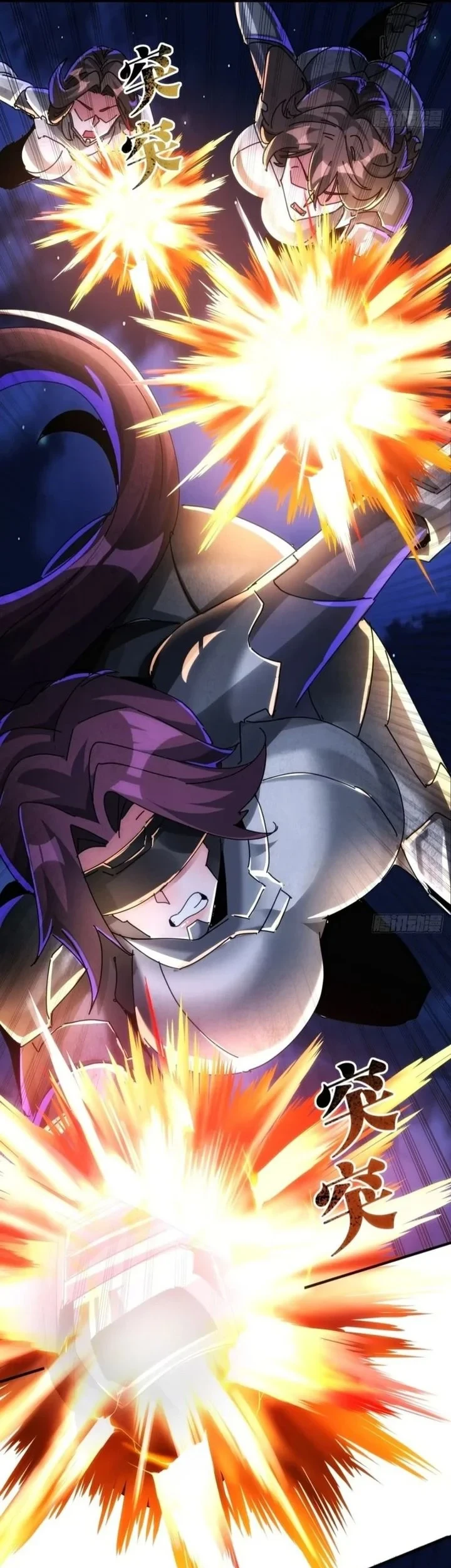 Doomsday Game: Rise of the Villain Chapter 51 - halaman 5